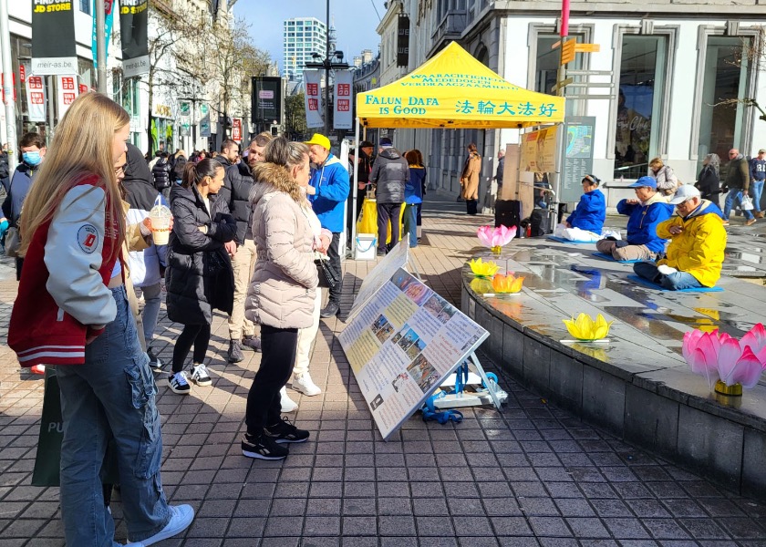 Image for article Belgium: Support for Falun Dafa’s Guiding Principles at Event in Antwerpen