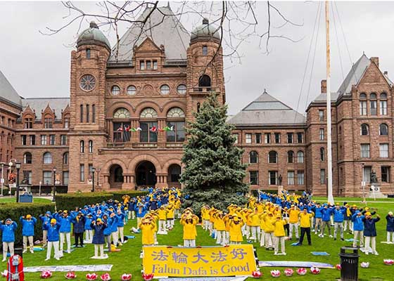 Image for article Canada: Falun Gong Practitioners’ Activities in Toronto Commemorate the April 25th Appeal