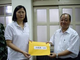 Image for article Les pratiquants de Falun Gong Taïwanais délivrent une pétition pour demander à Hong Kong de rejeter les mesures du PCC (Photos)