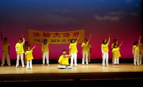Image for article Japon : Des pratiquants présentent le Falun Gong au Festival culturel de lichan (photos)