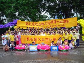 Image for article Bangkok, Thaïlande : Célébrer la Journée Mondiale de Falun Dafa (photo)
