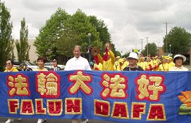 Image for article Canada : Langley accueille le Falun Gong