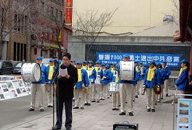 Image for article Canada : les habitants de Montréal se rassemblent pour célébrer les 70 millions de Chinois ayant démissionné du Parti communiste chinois (Photos)