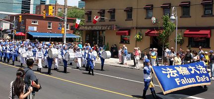 Image for article Canada : La Fanfare Tian Guo (Pays céleste) se produit au défilé du Jour de Saint Antoine à Ottawa