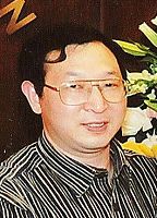 Image for article Un enseignant à l'Université Jiaotong de Shanghai condamné à quatre ans de prison (Photo)