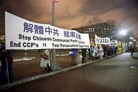 Image for article Lors de la visite de Hu Jintao aux Etats-Unis les pratiquants de Falun Gong font appel pour la fin de persécution (photos)