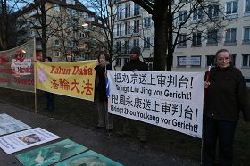 法轮功学员抗议中共迫害，呼吁巴伐利亚州和德国政府正视中国人权