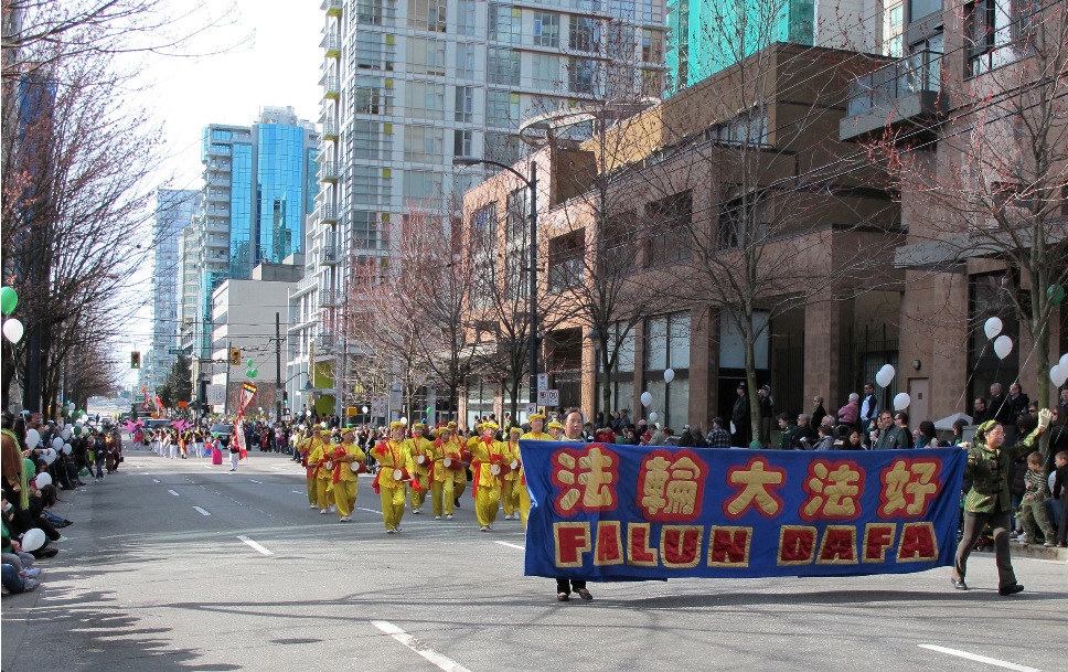Canada+day+parade+vancouver+route
