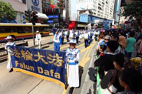 Image for article Hong Kong : Ralliement et défilé pour commémorer l'appel pacifique du 25 avril et en appeler pour la fin de la persécution (photos)