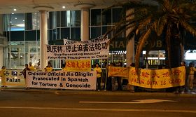Image for article Australie: les pratiquants de Falun Gong ont organisé une manifestation pacifique durant la visite de Jia Qinglin