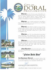 Image for article Les proclamations reconnaissent la magnificence du Falun Dafa – deuxième partie