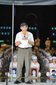 2011-7-19-minghui-720-taibei-vigil-09--ss.jpg