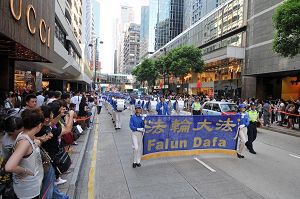 Image for article Hong Kong: soutiens forts au Falun Gong lors du défilé (Photos)
